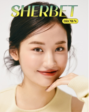 Sherbet Brown (1 month/2 lens/box)